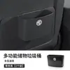 Caja de Almacenamiento Multifuncional para Coche, Papelera, Caja de Almacenamiento Colgante para el Interior del Coche, Caja de Almacenamiento para el Respaldo del Asiento, Accesorios de Interior
