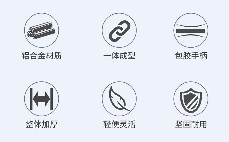油桶扳手_02.jpg