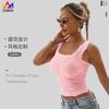 2025 Nuevo Chaleco Jacquard Ropa Exterior para Mujer de Gama Alta Delgado sin Mangas Chaleco Deportivo Primavera y Verano Venta al por Mayor Transfronteriza Una Pieza