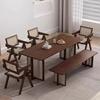 Mesa de Comedor de Ratán de Madera Maciza Nórdica Mesa de Comedor y Silla Combinación para el Hogar Estancia Sencilla Restaurante Mesa de Comedor Rectangular Estilo Japonés