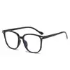 Gafas Negras de Marco Grueso Estilo Influencer de Moda para Mujer, Adecuadas para Salir Sin Maquillaje, Se Pueden Colocar Lentes Graduados, Marco Grande que Hace que el Rostro Parezca Más Delgado, Armazón de Gafas Sin Graduación
