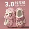 Pantuflas de algodón para invierno, todo incluido, impermeables y antideslizantes para niñas, adecuadas tanto para interiores como para exteriores, que brindan calidez y presentan un diseño lindo, perfectas para uso en casa y como pantuflas de interior para niños