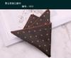 Masculino Britânico Casual Pequeno Quadrado Estilo Coreano Vestido Terno de Negócios Bolso Quadrado Poliéster Jacquard Lenço Quadrado