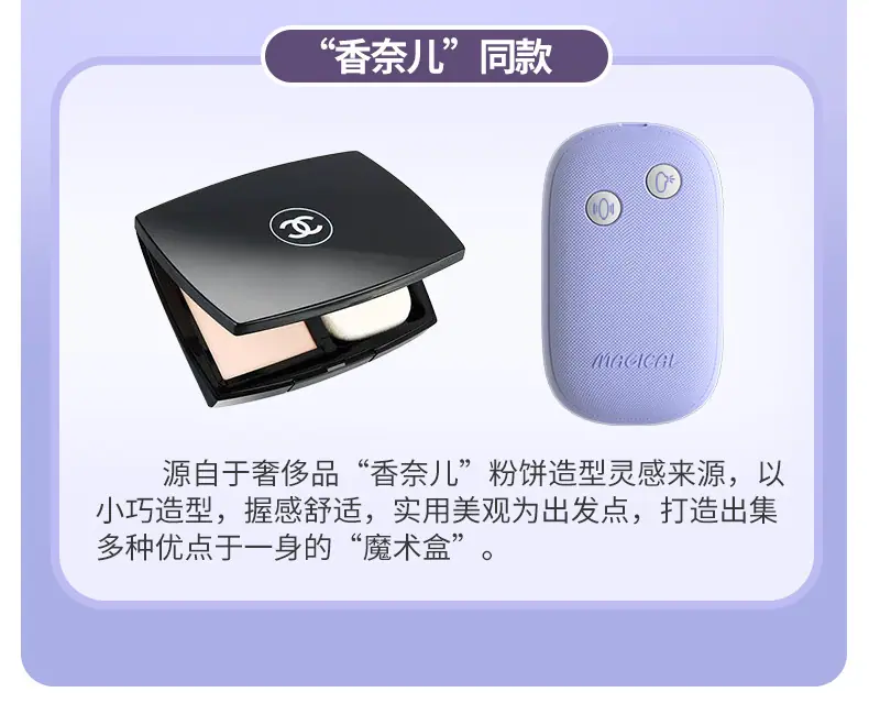 详情-24