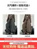 Calças casuais xadrez marrom para mulheres, estilo outono, estilo americano vintage, comprimento total, soltas, cintura alta, calças pantalona fluidas