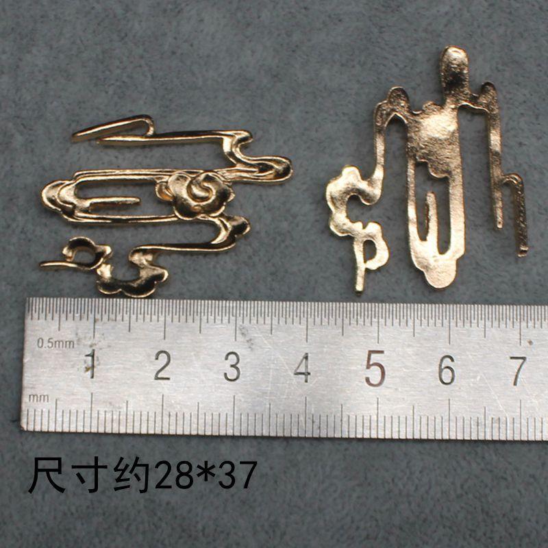 C1904-0.25奇异风右0.44一个翰舟电子有限公司.J