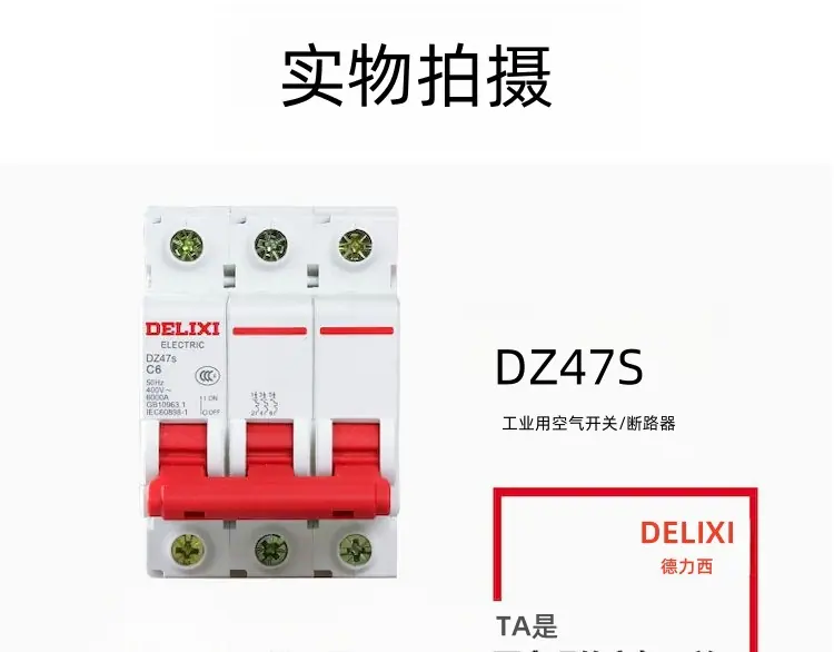 说明3