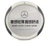 Adecuado para fundas de volante Mercedes-Benz para coches Clase C C260L/E300L/GLB220/GLC/C200/A200L