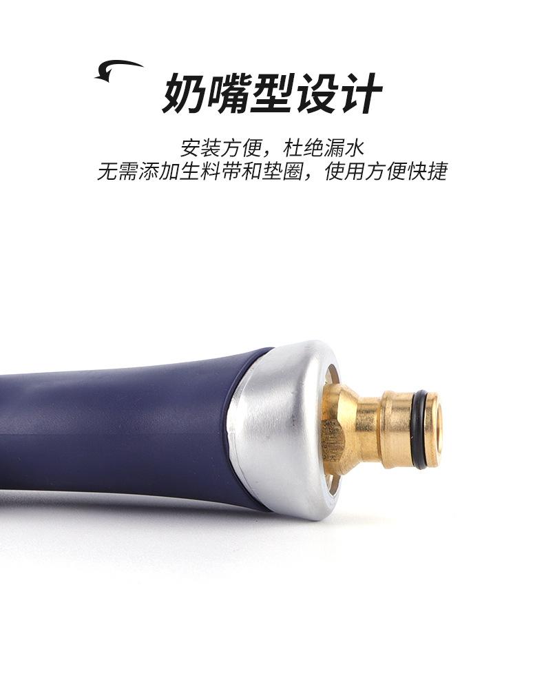 详情_08.jpg