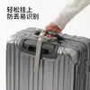 Etiqueta de equipaje FaSoLa, etiqueta de equipaje de viaje anti-pérdida, cordón creativo de nicho, etiqueta de identificación para check-in de embarque de avión