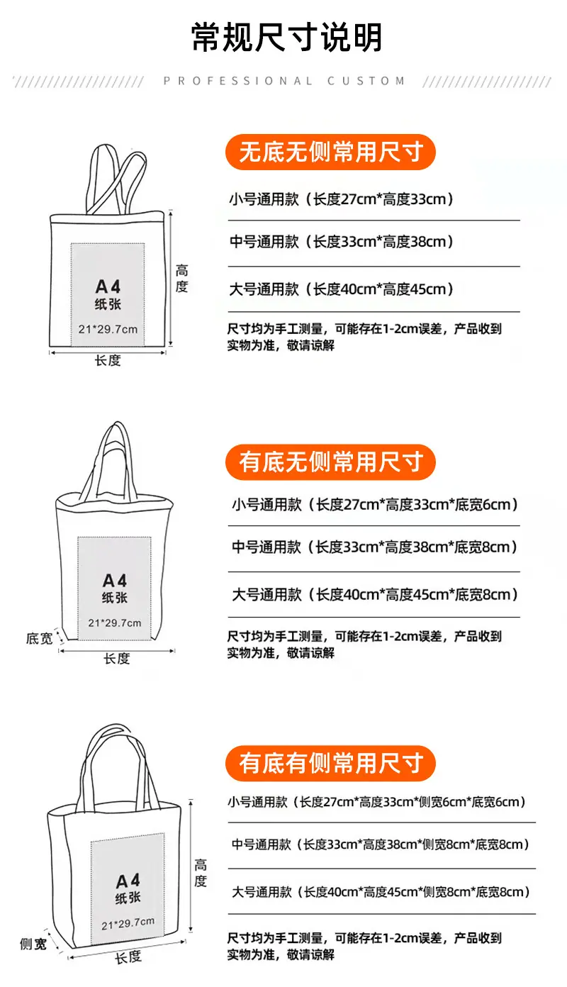 详情页_06.jpg
