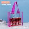 Bolsas de PVC de Moda, Bolsas Tote Transparentes Cuadradas Pequeñas con Logo Personalizable, Adecuadas para Recuerdos de Boda, con un Diseño Cosido de Alta Gama