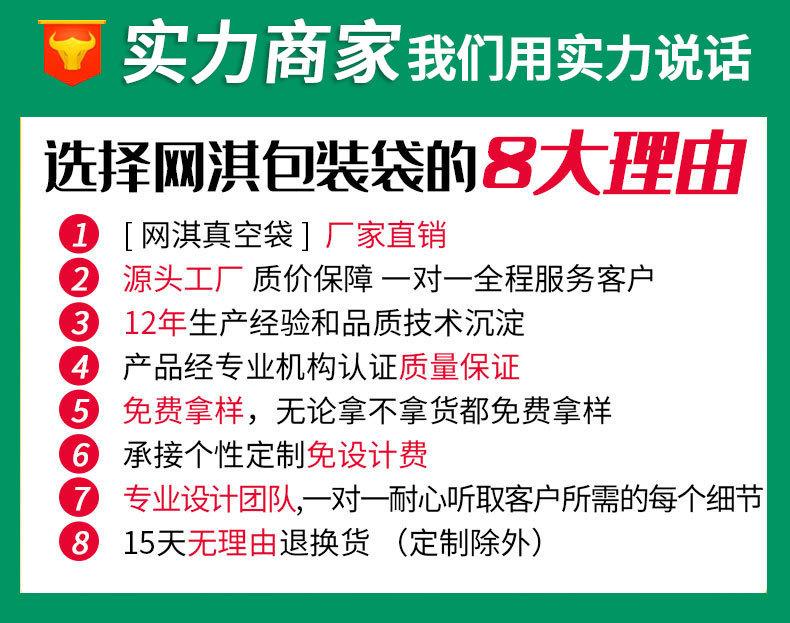 11789980151_1080328744