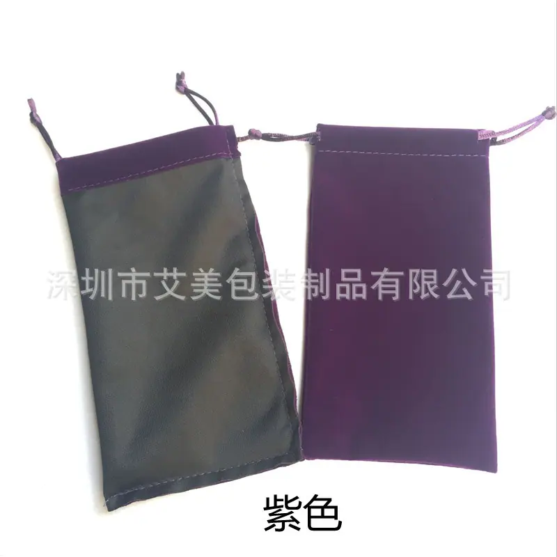 EBD928855CC5578163F245B2CDC091