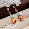 Pendientes de Borlas Estilo Maillard, Lujo Ligero y Sensación de Alta Gama, Pendientes con Cuentas de Concha de Abulón y Turquesa, Pendientes de Moda y Versátiles para Mujer