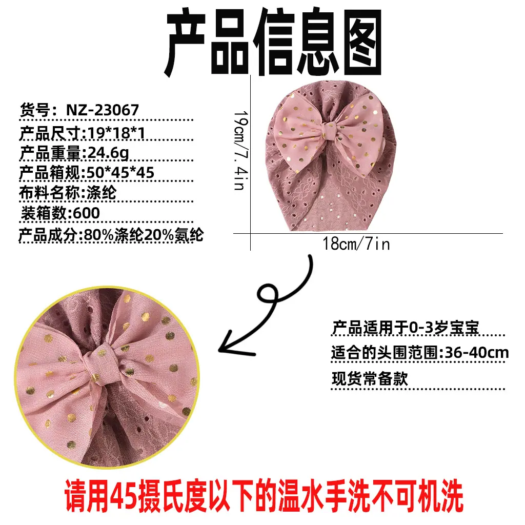 使用工具生成图片 (5).jpg