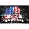 Bandera Pirata con Calavera y Tibias Cruzadas, Buitre, Bisonte, Lobo, Pancarta Gráfica Náutica, Señal Decorativa para Exteriores y Interiores, Pirata