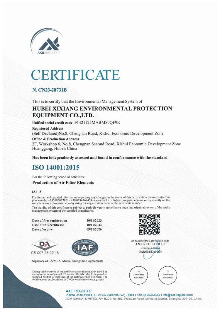 27831证书扫描件(1)_4