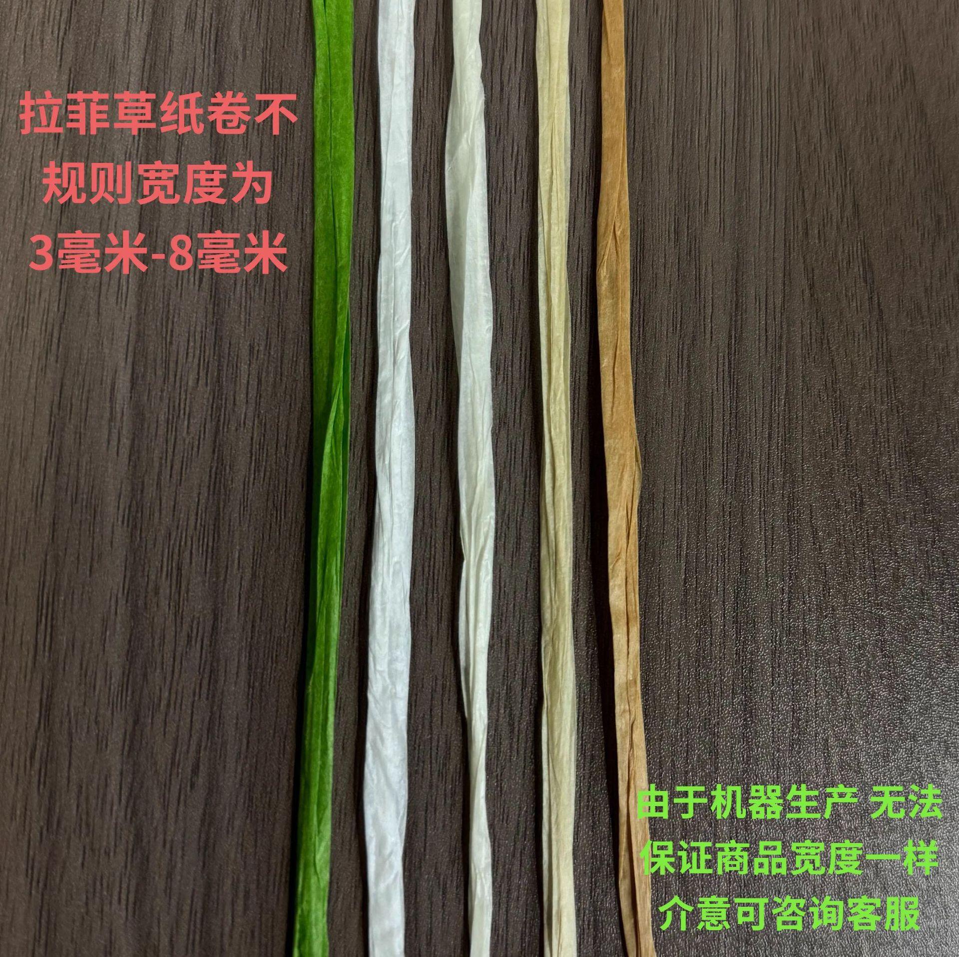详情图片_5
