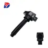 Adequado para Mitsubishi Pajero Bobina de Ignição FK0488 1832A080 1832A083 1832A090