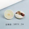 Suministro de fábrica Botón de camisa de concha Blanco Chifón de Hebei Top de mujer cárdigan accesorios decorativos accesorios botón