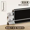 Rodapié de aleación de aluminio a presión estilo crema, engrosado, instalación sin taladro, rodapié de acero inoxidable de 6 cm, rodapié metálico