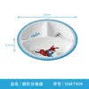Hill Spider-Man Bebé Niños Suplemento Alimenticio Vajilla Compartimento Plato Plato Pequeño Tazón Mango de Cuchara Tazón Taza de Agua Anticaída Vajilla de Melamina