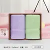 Caja de Regalo de Toalla Jialiya Algodón Puro Nuevo Gama Alta Boda Cumpleaños Souvenir Práctico Regalo Compra Grupal de Empresa