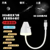 Lámpara de Proyección de Cielo Estrellado USB Controlada por Voz Luz Nocturna para Dormir en el Dormitorio Popular entre Celebridades de Internet Luz Nocturna de Atmósfera de Proyección de Estrellas