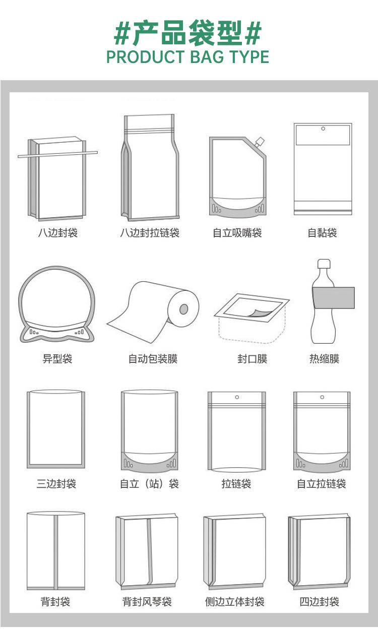 笑脸详情_12.jpg