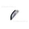 Adecuado para Toyota Corolla, luz indicadora de giro del espejo retrovisor del automóvil 81730-52100, lado izquierdo y derecho
