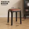Taburete tapizado de madera maciza para uso doméstico en la sala de estar, taburete cuadrado moderno y simple, taburete bajo apilable, mesa de comedor de madera, banco de madera maciza