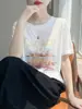 Camiseta de Manga Corta con Estampado de Montaña Estilo Ilustración de Nicho con un Toque Natural Dibujado a Mano para Mujer, Top Holgado de Verano