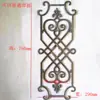 Accesorios para Portón de Hierro Rústico Accesorios Vintage para Cabezal de Puerta Daquan de Portones de Hierro Flor de Hierro Patio Hierro Fundido Vintage