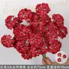 Flor de Simulación Hortensia Piruleta Hortensia Decoración del Hogar Material para Arreglo Floral Arte Floral de Boda Flor Bola de Nieve Flor Artificial