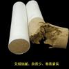 Palillos de Moxa de Cinco Años de Antigüedad, Moxa Lei Huo Shen, Palillos de Moxa de 4 cm de Espesor, Palillos de Moxa Grandes de 4 cm, Venta al por Mayor de Fábrica, para Moxibustión Tibia en Casa