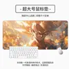 Venda Direta de Fábrica Mouse Pad Anime Dragon Ball Grande Espesso Mouse Pad de E-Sports Criativo Resistente a Manchas Pad de Mesa para Estudante