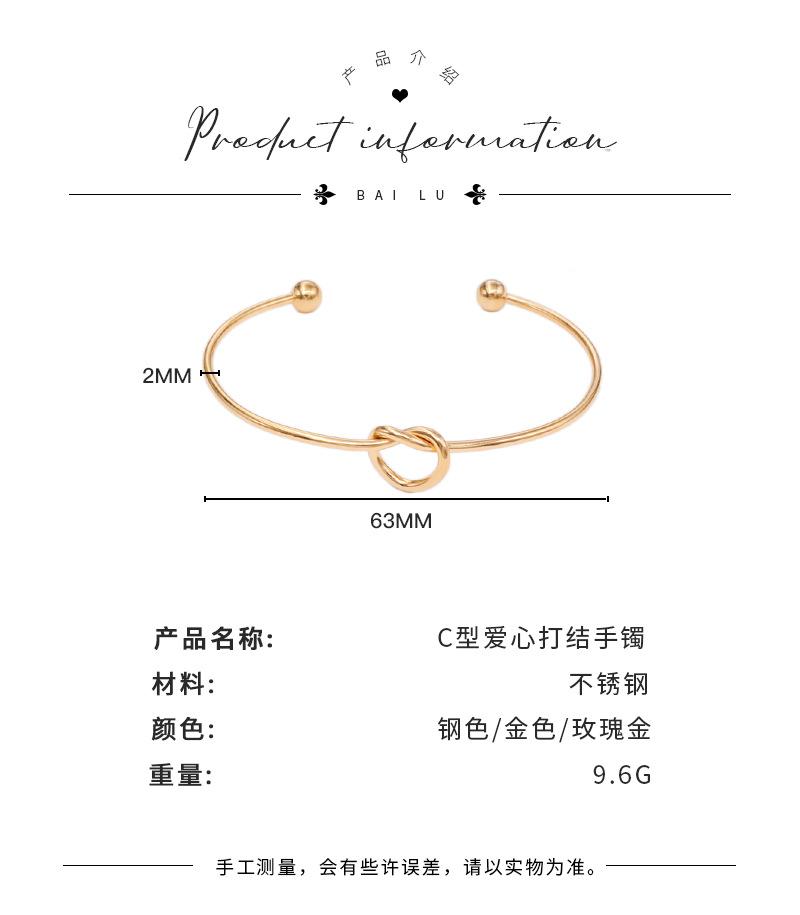 1产品介绍.png