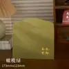 Sobre Flotante Papel de Carta Corazón Hacia el Sol Naciente Serie Casual Estampado en Caliente Texto Bendición Literaria China Sobre Papel de Carta