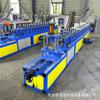 Equipamento de terça de aço de várias formas personalizado equipamento de corte contínuo de ranhura de várias formas máquina de conformação de aço de várias formas