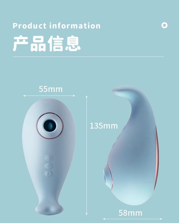 探探鲸详情页第二版_23.jpg