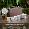 Juego de té de kung fu de viaje de jade de suet, cuenco de cerámica para exteriores, taza de té, porcelana blanca simple, almacenamiento portátil
