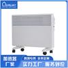 2026 Aquecedor Comércio Transfronteiriço Aquecedor Elétrico para Uso Doméstico Aquecedor de Convecção Economizador de Energia Silencioso Ecológico Série Pn
