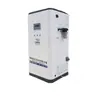 Equipamento de Tratamento de Esgoto de Central de Sangue, Unidade Pequena de Tratamento de Esgoto Médico, Máquina Integrada de Desinfecção por Ozônio