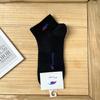 Calcetines de hombre con letras de colores sólidos, calcetines blancos cortos, calcetines bajos deportivos FL, calcetines casuales, calcetines náuticos, calcetines de marca de moda.