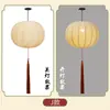 Nova Luminária Pendente Chinesa para Exterior Sala de Chá Estilo Chinês Lanterna de Tecido Restaurante de Hot Pot Corredor Corredor Varanda Restaurante Hotel
