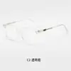 Gafas de Marco Negro Lisas Personalizadas Se Pueden Combinar con Monturas de Gafas Ultraligeras con Filtro de Luz Azul para Mujer, Tendencias de Moda Transfronterizas de Exportación para Hombre, Estilo Coreano