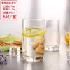 Copa de Vidrio Recta Viñedo Lemeiya Copa para Whiskey Copa para Jugo de Frutas Copa para Leche Copa para Té