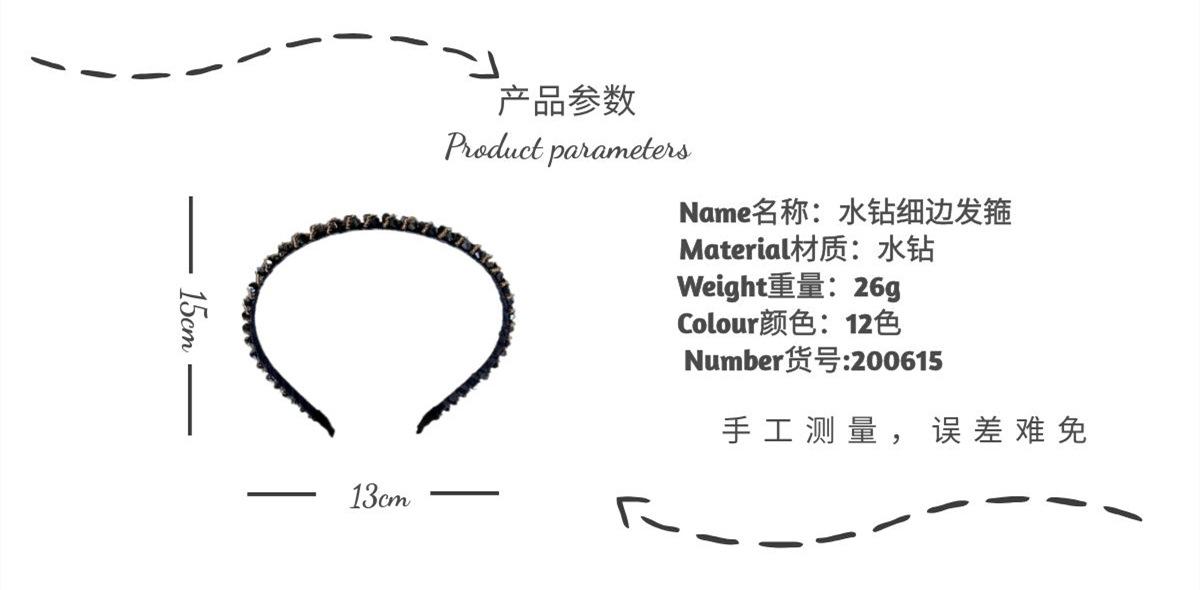 参数.jpg