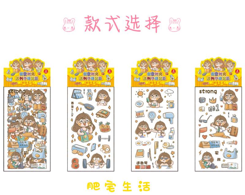 详情页_07.jpg
